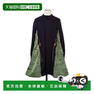1h可退 香港直邮Sacai 圆领连衣裙 SCW342