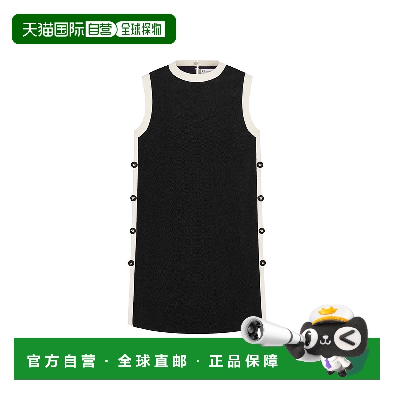 1h可退 欧洲直邮DIOR 迪奥 25春夏 544R32A5005_X9000 女士 连衣
