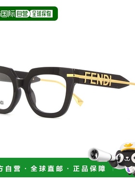 1h可退 香港直邮Fendi 芬迪 女士 眼镜 FE50065I001 舒适时尚