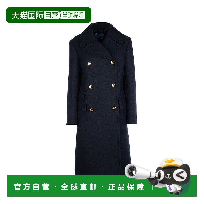 1h可退 香港直邮Prada 普拉达 女士 双排扣翻领大衣 P650QE11H4高