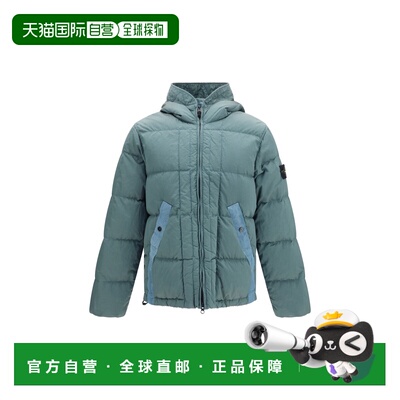 香港直邮Stone Island 石头岛 男士 Island 石头色外套 L2S154100