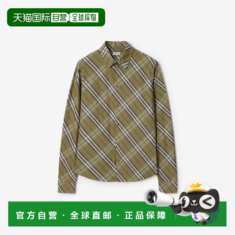 欧洲直邮自营Burberry博柏利 男士草绿色棉质格纹休闲衬衫长袖