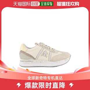 Var6671 香港直邮Premiata 系带低帮运动鞋