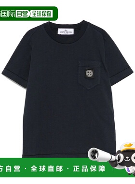 香港直邮Stone Island 贴花T恤 K1S162100004S0047