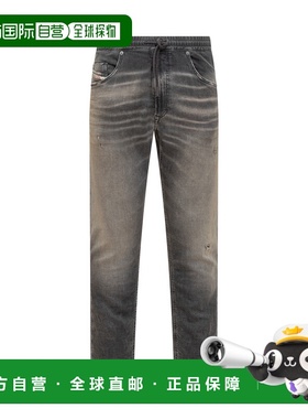 1h可退 香港直邮Diesel 迪赛 男士 A11883068PG 02 牛仔长裤 A118