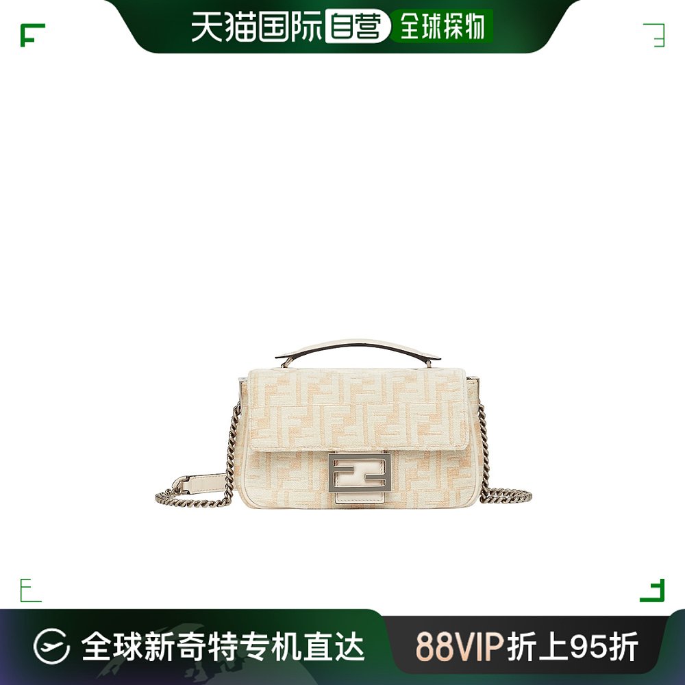 香港直邮Fendi Baguette中号链条单肩包 8BR793ALG7