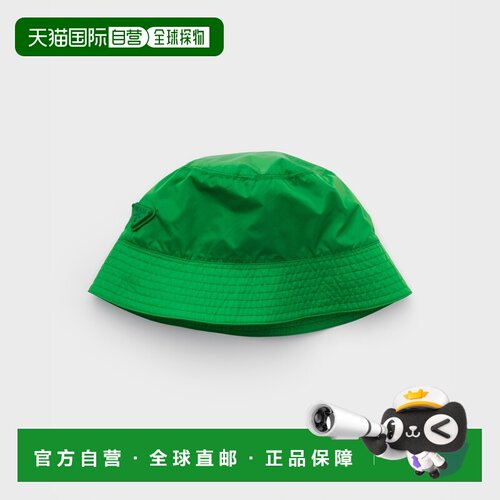自营欧洲直邮PRADA普拉达 Re-Nylon女士祖母绿再生尼龙可折叠渔夫