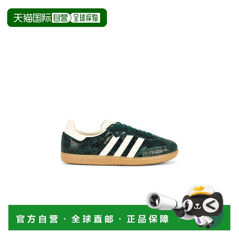 1h可退 香港直邮Adidas Originals 女士 Samba OG 鞋靴 JR8848,运动鞋new,运动休闲鞋,淘宝优惠券,粉丝福利购,淘宝优惠卷