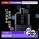 欧洲直邮Prada普拉达男士 100ml 「红月号」黑色版 浓香水EDP