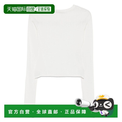 1h可退 香港直邮Our Legacy 女士 REACH 针织毛衣 W2253RBBONE