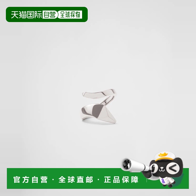 1h可退 欧洲直邮PRADA 普拉达 25秋冬 1JA128_2CNL_F0ZYV 男士 戒