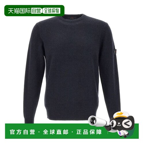 欧洲直邮PEUTEREY 男士针织衫 PEU56219901220521【付后1h可退】