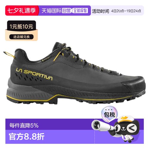 欧洲直邮LA SPORTIVA TX5 Evo GORE-TEX® 徒步鞋 中性