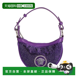 女士 范思哲 手袋 purple紫色 1h可退 舒适时尚 香港直邮versace