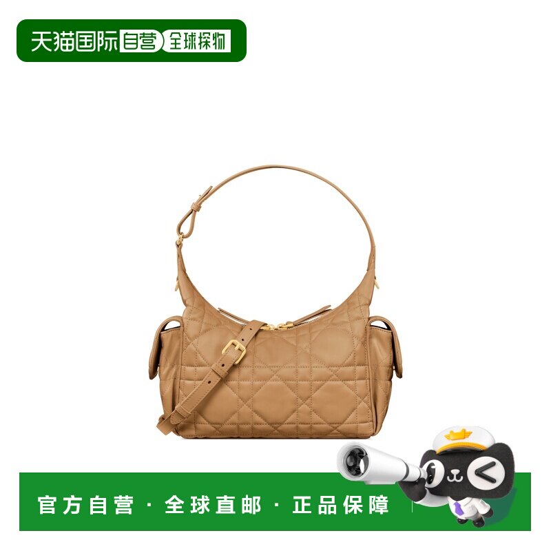 自营欧洲直邮Dior迪奥 中号女士棕色羊皮手提包斜挎包卡包钱包