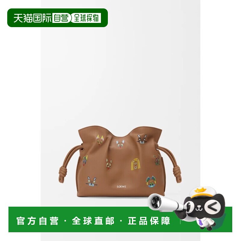 自营欧洲直邮LOEWE罗意威 Mini Flamenco女士棕色牛皮猫咪图案手