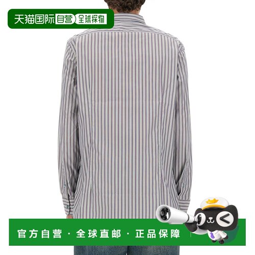 1h可退 香港直邮ETRO 男士衬衫 MRIB000299TR516S8450 SS2024 白