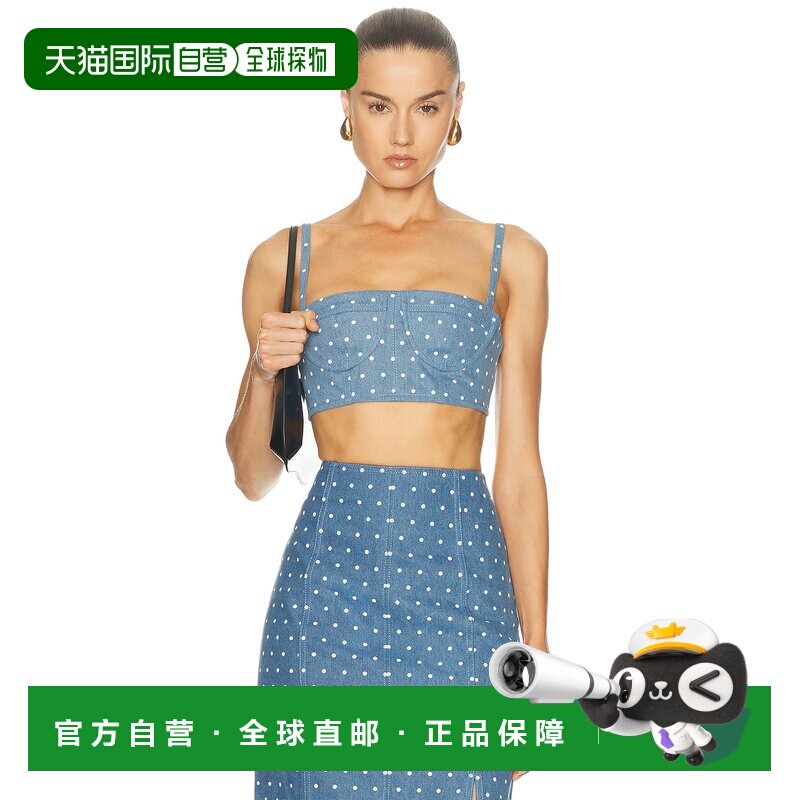 1h可退 美国直邮CAROLINA HERRERA 女士 短款紧身胸衣 S2611N208M