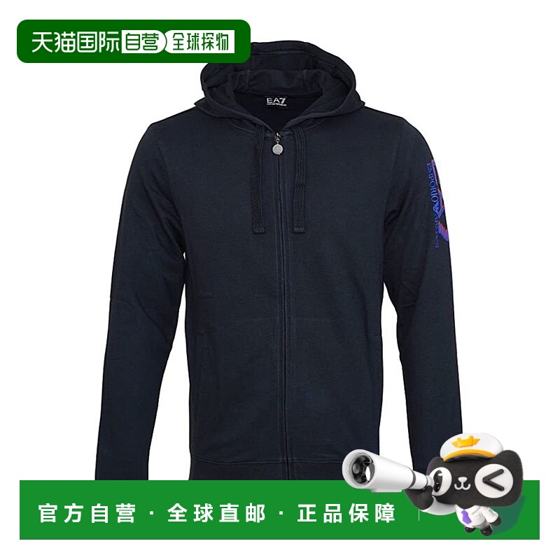 香港直邮EA7 Emporio Armani 连帽休闲夹克 6XPM65PJ05Z阿玛尼
