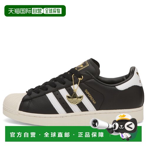 香港直邮adidas 阿迪达斯 女士 Superstar II 运动鞋 KI0981