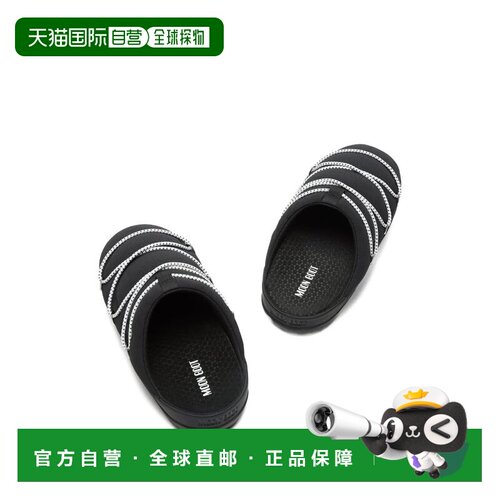 1h可退 香港直邮MOON BOOT 女士拖鞋 80D2410020N001