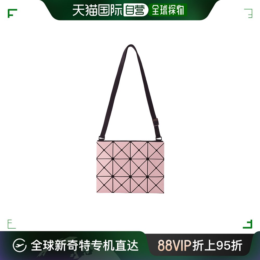 香港直邮Bao Bao Issey Miyake LUCENT GLOSS MIX斜挎包 BB38AG6