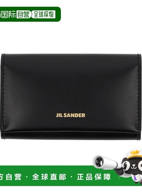 香港直邮Jil Sander 吉尔 桑达 女士 KEYCHAIN CLUTCH 皮革包包 J