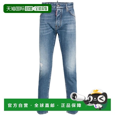 1h可退 香港直邮Dsquared2 二次方 男士 5 GUY 口袋凉爽长裤 22XS