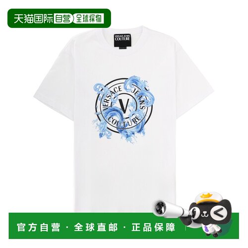 1h可退 香港直邮Versace Jeans Couture 男士T恤 80GAHE01CJ00E00