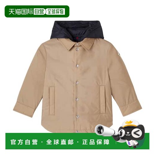 1h可退 香港直邮Moncler 盟可睐 男童 Adil 羽绒夹克童装雨衣