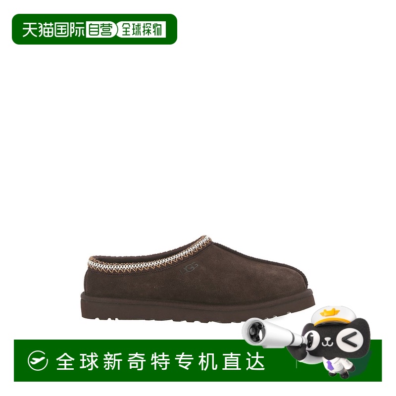 1h可退 UGG 男士拖鞋 5950DDC