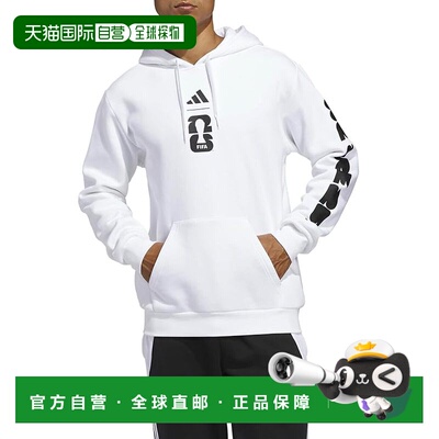 美国直邮adidas 阿迪达斯 男士 FIFA World 26™ Official Match
