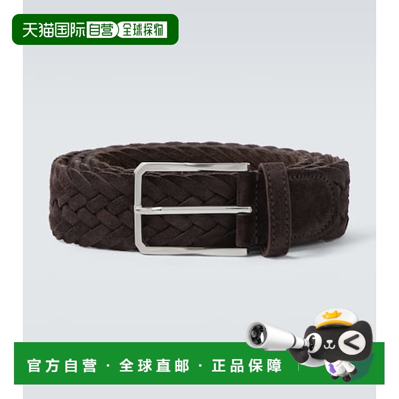 香港直邮Canali 康钠丽 男士 编织绒面革皮带 brown棕色 舒适时尚