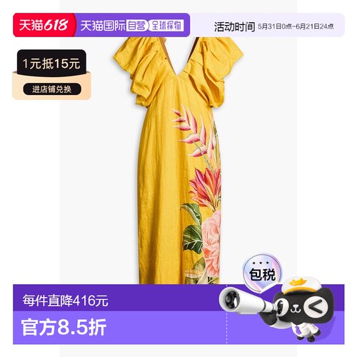 1h可退 香港直邮FARM RIO 女士 印花亚麻中长连衣裙 331853SPRING