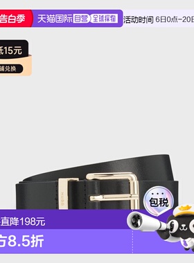 自营欧洲直邮Hugo Boss 女士黑色小牛皮雕刻Logo腰带2.5cm情人节