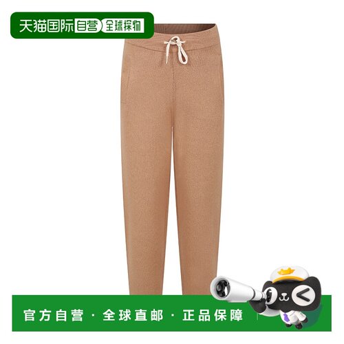香港直邮Chloe 徽标休闲裤 C14749