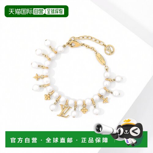自营欧洲直邮LV路易威登 Pearl River女士金色金属树脂珍珠手链