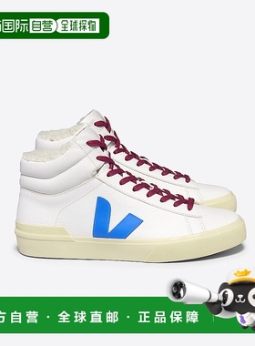 自营欧洲直邮VEJA Minotaur系列白色/浅灰褐色皮革V标识运动鞋 男