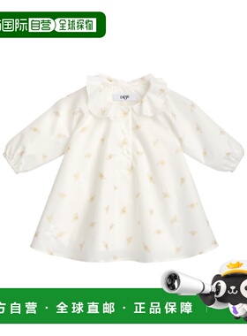 香港直邮Dior 荷叶边喇叭裙 6SBM31DRSD迪奥