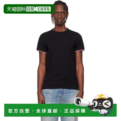 1h可退 香港直邮Moncler 盟可睐 男士 黑色 Tricolor-Trimmed Cot