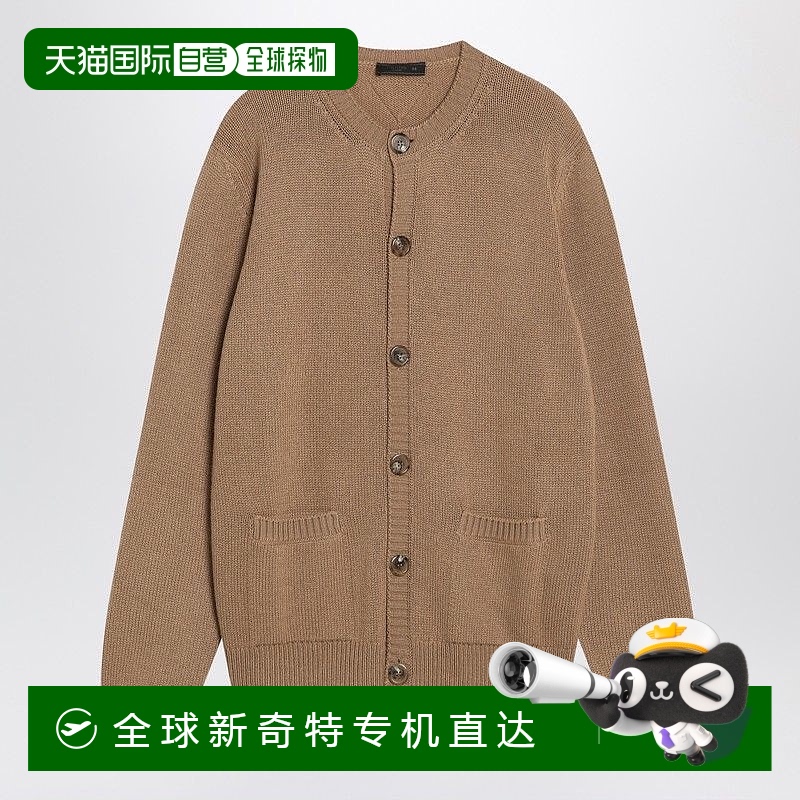 1h可退 欧洲直邮prada 男士 毛衣