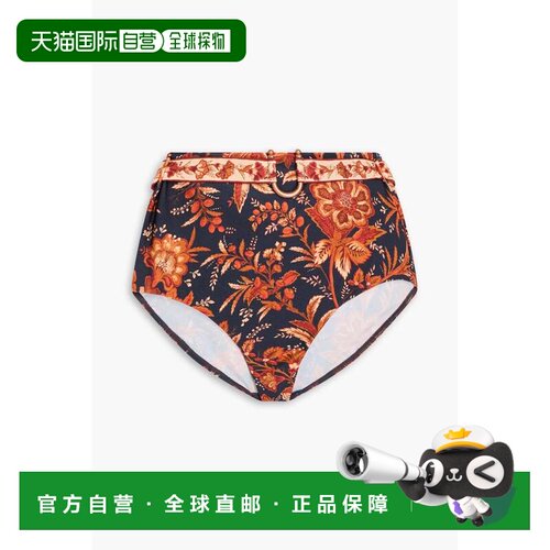 香港直邮ZIMMERMANN 女士 束带印花比基尼泳裤 8471WR243BBOTTOMD