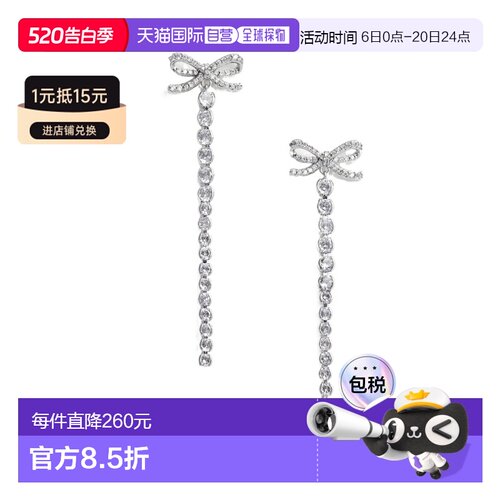 1h可退 香港直邮Self-Portrait 水晶蝴蝶结水滴耳环 RS26-608E