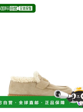 香港直邮Prada 普拉达 女士 平底鞋 1D717NFZD50JFT女鞋乐福鞋