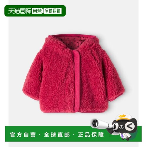 香港直邮Bonton/Piper teddy女童夹克 【付后1h可退】