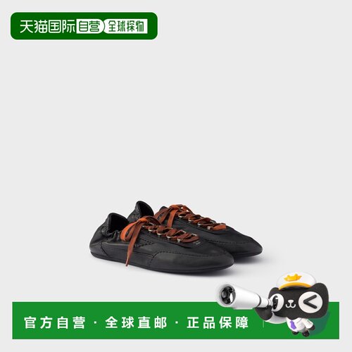 自营欧洲直邮Prada普拉达 男士黑色纳帕皮革做旧钩扣Collapse运动