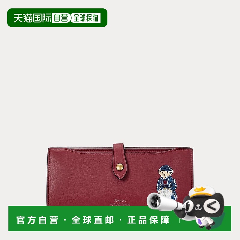 自营欧洲直邮RalphLauren拉夫劳伦 PoloPolo Bear 皮革按扣钱包