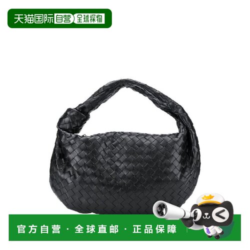 1h可退 香港直邮BottegaVeneta葆蝶家JODIE女士单肩包手提包