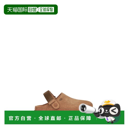 1h可退 香港直邮UGG 女士凉鞋 1138252CHE CO 棕色 徽标穆勒鞋
