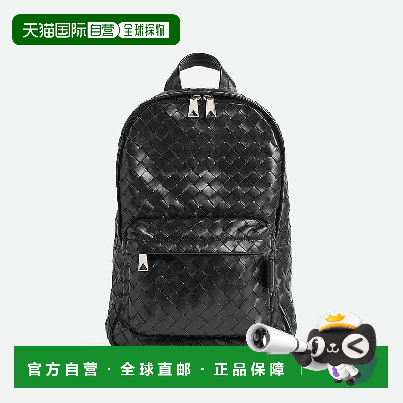 欧洲直邮BV葆蝶家 25秋冬 828524V2HL28803 男士 双肩包